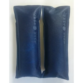 Charcoal Eight Mini 1 Set (2 Pieces)