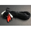 6FT 6 FT Composite AV 2-RCA AUDIO CABLE MALE RED