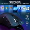 MAMBASNAKE x ATTACK SHARK R1 Gaming Mouse, Ultra Light, 2.4