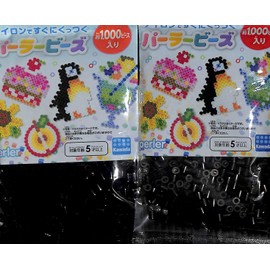 【2個セット】パーラービーズ 単色シリーズ 5018.くろ 黒