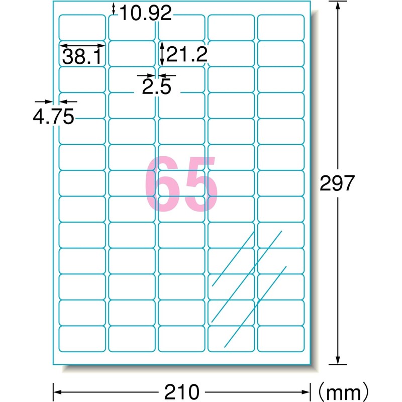 エーワン ラベルシール レーザー 光沢フィルム 透明 65面 10シート 31584