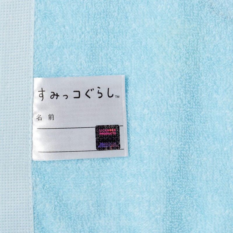Marushin 6575025000 60 cm Long Roll Towel, Sumikko Gurashi, Dreamy