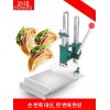 Brandless 시멘트 테스트기 경도 측정기 콘크리트 경화도 검사 굳기 [16