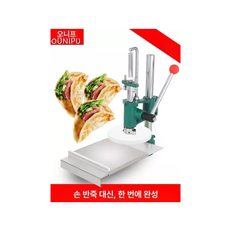 Brandless 시멘트 테스트기 경도 측정기 콘크리트 경화도 검사 굳기 [16
