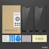SCL Pack of 2 Tempered Glass Screen Protectors for Motorola