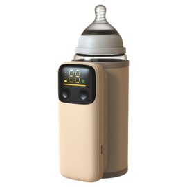 AGWIM AGWIM Portable Baby Bottle Warmer for Breastmilk or Formula - Fast Heating, Leak-proof, 18W Fast Charging, Nightlight, Temperature Display, Can Use while Charging, 6000mAh, Gold