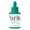 Purito Mighty Bamboo Panthenol Serum 30ml Todo Tipo De Piel