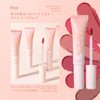 HOJO WOO Matte Lipstick Lipstick Moisturizing Never Dry Semi Matte