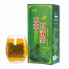 Chinese Dandelion Herbal Tea Yu Mi Xu Organic 150g Flavor