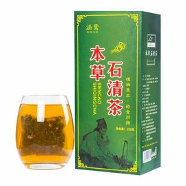 Chinese Dandelion Herbal Tea Yu Mi Xu Organic 150g Flavor Herbs Tea Health Care