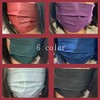 Amalet Roses Color Mask, Non-woven Fabric, Disposable, for Adults, Three-Layer