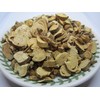 Sophora Root - Ku Shen Dried Sophora flavescens Root Slice