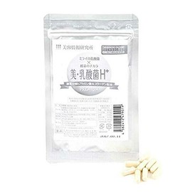 美乳酸菌Ｈ＋(エイチプラス)プレミアム《30粒入》乳酸菌H61株配合