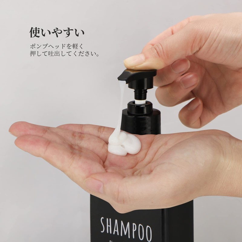 Segbeauty Shampoo Bottle, Dispenser, Refill Bottle, Set of 2, 16.9
