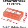 Open Industry Coin Case 500 Yen Coin (Holds 100 Coins),