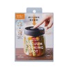 Cogit Simply Press Vacuum Cooking Pot