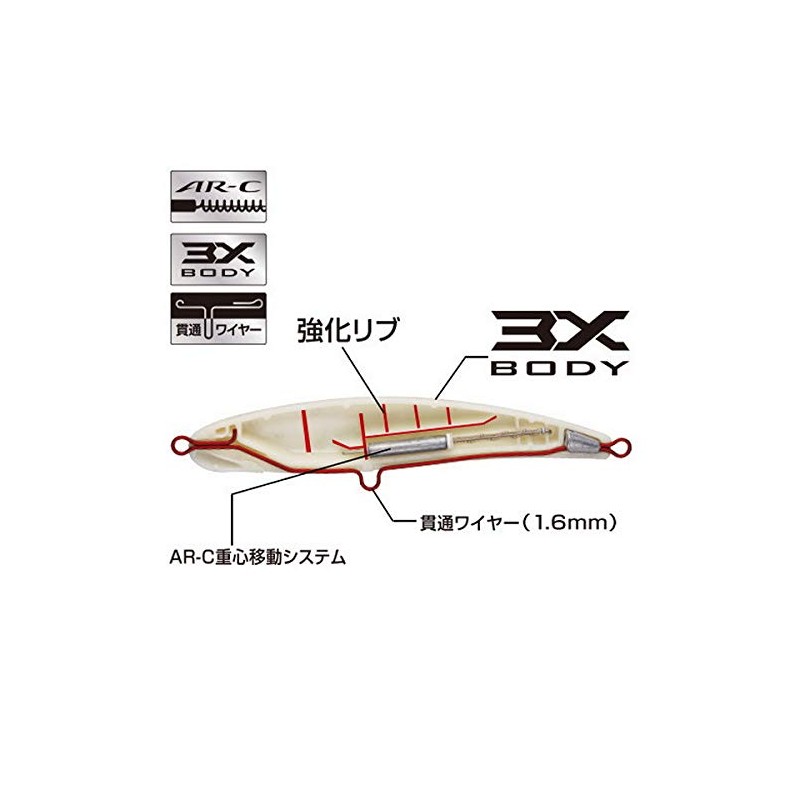 Shimano Lure, Salt Plug, Colt Sniper, Rock Dive 160F, AR-C