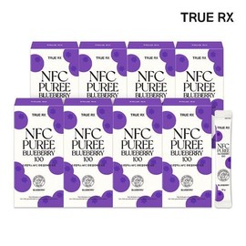 TrueX Blueberry Puree 100%*8 boxes / 트루알엑스 블루베리퓨레100%*8박스