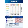 fogman Highlighter Marker Line Marker Cute Pastel Stationery Set of