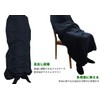 MYSTIC EARTH Sleeping Bag, Envelope Type, Inner Sleeping Bag, Fleece,