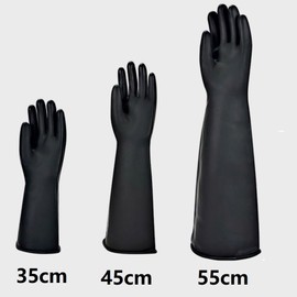 YONG-SHENG Heavy Duty Latex Gloves, Chemical Resistant Gloves, Industrial Gloves, Resist Strong Acid, Alkali and Oil, Rubber Garden Gloves (Thicker, 35CM)