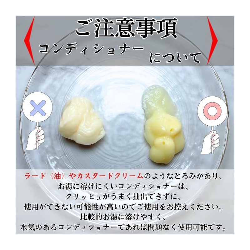 Refill Clip, Muji, Kao Pump, Dedicated Adapter, 3 Pieces, White,