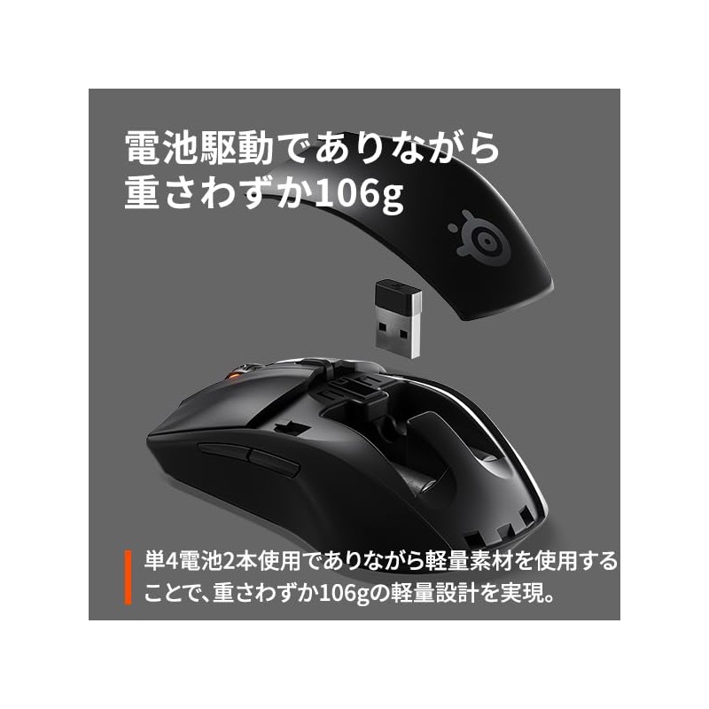 SteelSeries Wireless Gaming Mouse Wireless 2.4Ghz Bluetooth Low Latency Rival