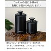 Espresso Tokyo Coffee Canister Pro Vacuum Airtight Blackout Coffee Bean