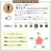 Espresso Coffee Beans Cafe 7, 70% Arabica & 30% Robusta