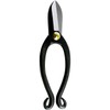 Wazakura Ikenobo Classic Ikebana Floral Scissors 165mm Made in Japan