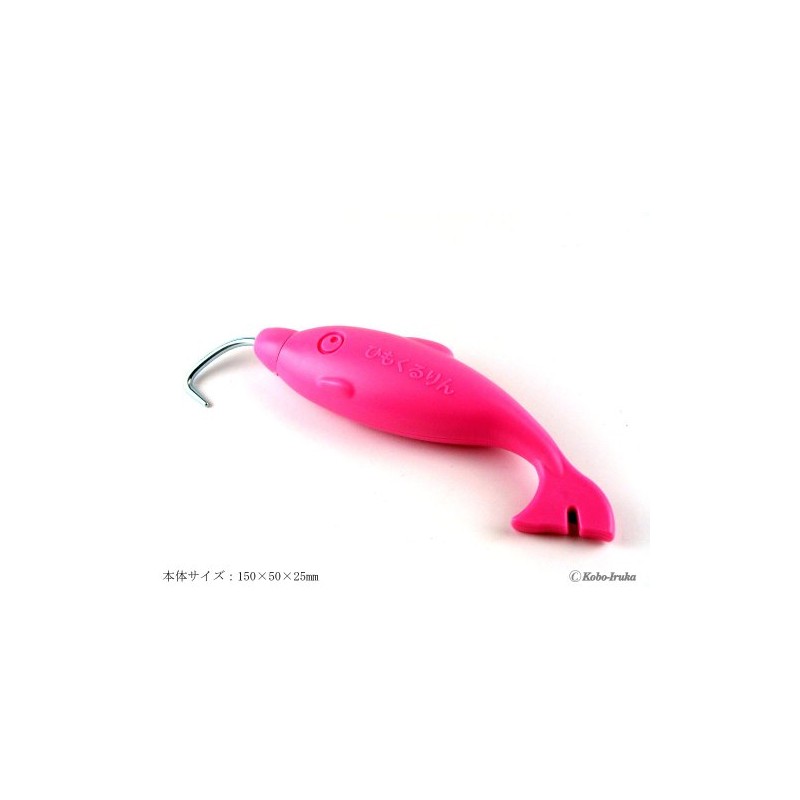 Unity Spinning Charger String Back Apple Pink