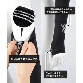 CW-X HUY421 Women's Arm Cover (Finger Hang Type), Sweat Absorbent, Quick Drying, UV Protection, Stretch, Antibacterial and Odor Resistant, bl,