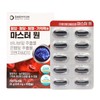 Daehyun Healthcare Mastery 600mg x 60 Capsules / 대현헬스케어 기억력엔 마스터원 600mg x 60캡슐