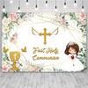 AIBIIN 7x5ft First Holy Communion Backdrop God Bless Girls Baptism