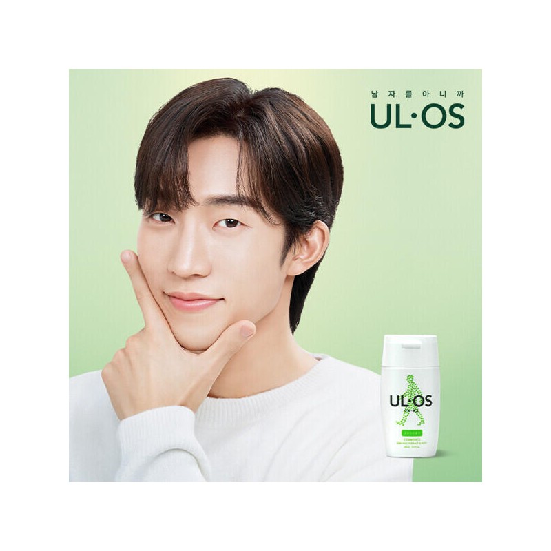 Urusu 우르오스 올인원 모이스처라이저 60ml [[00003] B_중건성(밀크60ml)] Uruos All-in-One Moisturizer