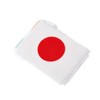 Japan Flags Japanese Small String Mini Flag Pennant Banner Decorations
