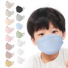 GINZA STYLE Masks for Children, Children's Masks, Non-woven Fabric, 30