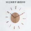 Obest Clock, Wall Clock, Silent, Nordic Style, Wooden, Stylish, Long