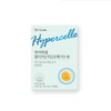 Dr.Lin Altige Hypercell Omega 3 Alpha 30 capsules, 1 unit