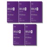 Dr.Lin Paradise Grain Burning 600mg x 30 tablets, 5 boxes / 닥터린 파라다이스 그레인 버닝 600mg x 30정 5박스