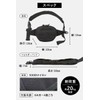 Chamo Hip Seat Shoulder Bag, Cuddle Strap, Shoulder Bag, Baby