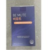 Genuine Medihop Bemute Premium 1.5g x 30 packets / 정품 메디홉 비뮤트 프리미엄 1.5g x 30포
