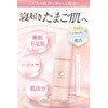 emiru Essential Serum – Niacinamide, Retinol & Hyaluronic Acid for