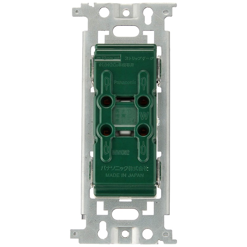 Panasonic WN1062 Embedded Double Outlet with Plug Locking Mechanism.