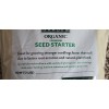 Master Garden NEW ORGANIC PREMIUM Coconut Coir Seed Starter PLANT