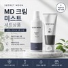 Secret Moon MD Cream Peptide Mist Set Sensitive skin moisturizing