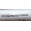Lendan Pilosome Stimul Loción Frena Caída Cabello 200ml