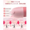 Aninako Ice Face Roller, 3 in 1 Ice Roller, Facial