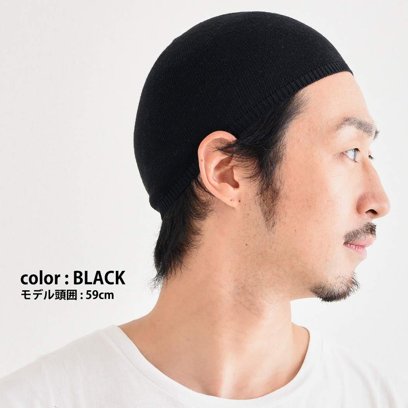 Casualbox Sombrero de oración Kufi para hombre, gorra de Islam