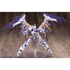 Kotobukiya M.S.G Modeling Support Goods, Hand Unit, Wild Hand 2,